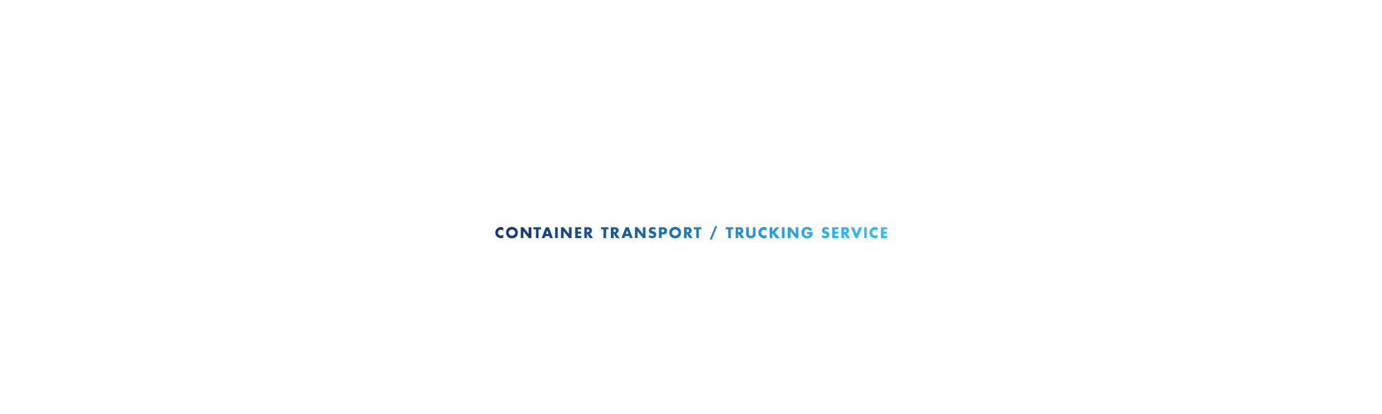 海上コンテナ輸送・トラック輸送